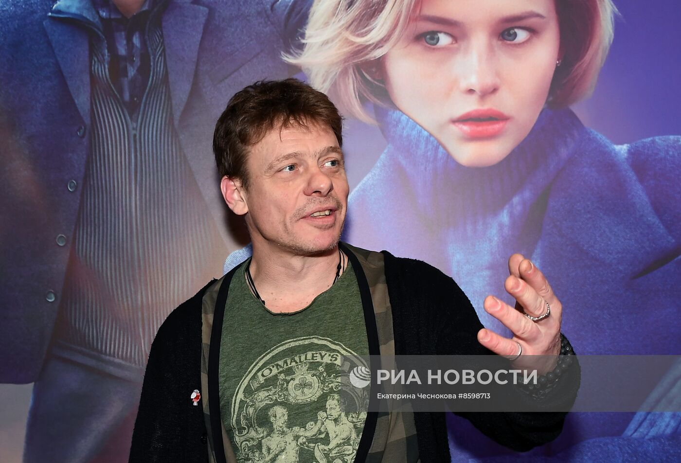 Премьера фильма "Танцуй, селедка!"