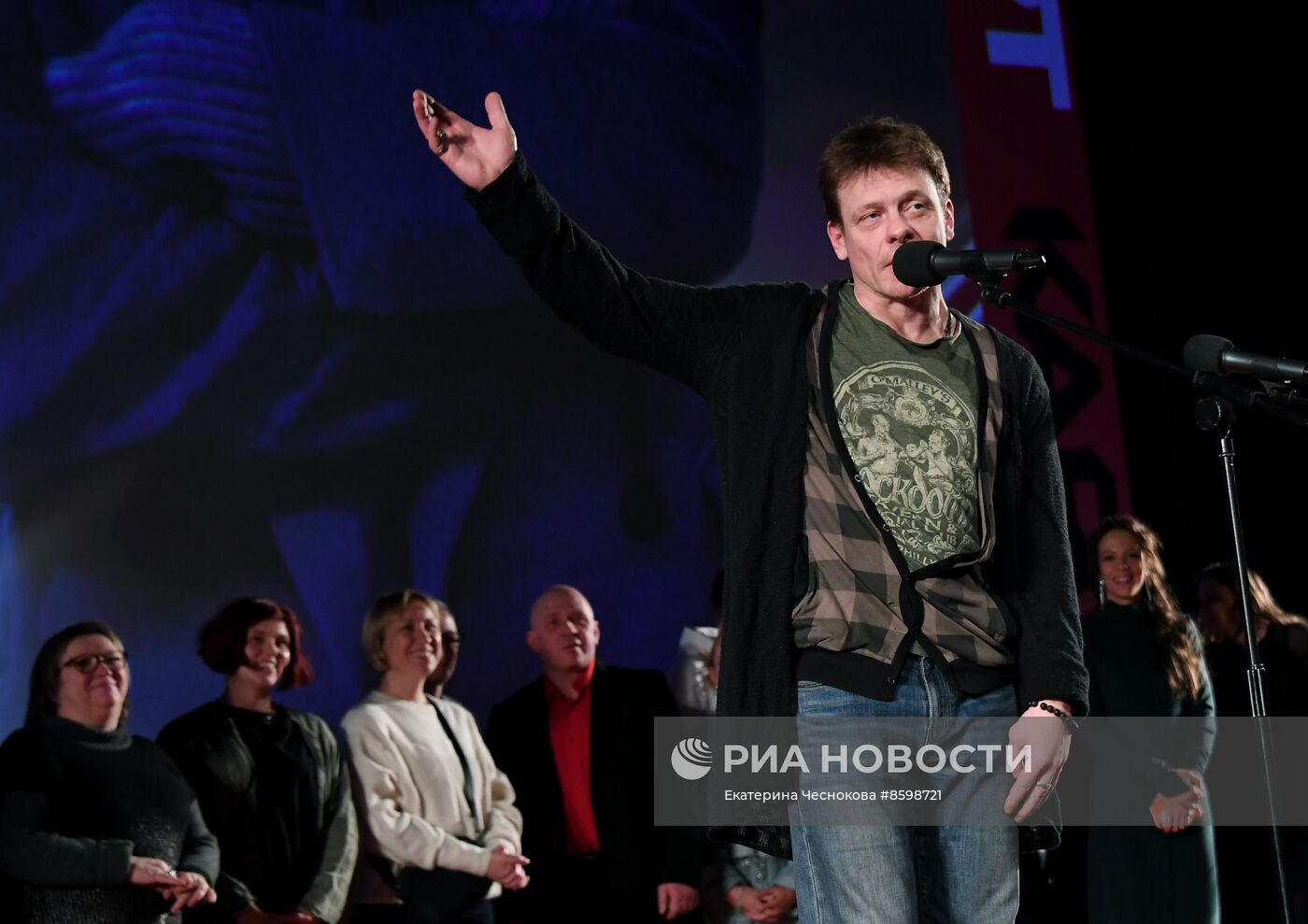 Премьера фильма "Танцуй, селедка!"