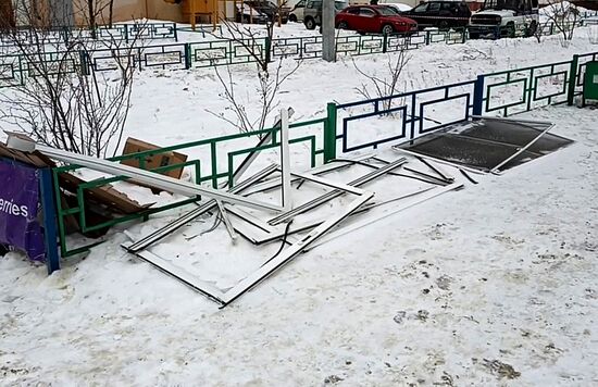 Последствия атаки беспилотников в Воронеже