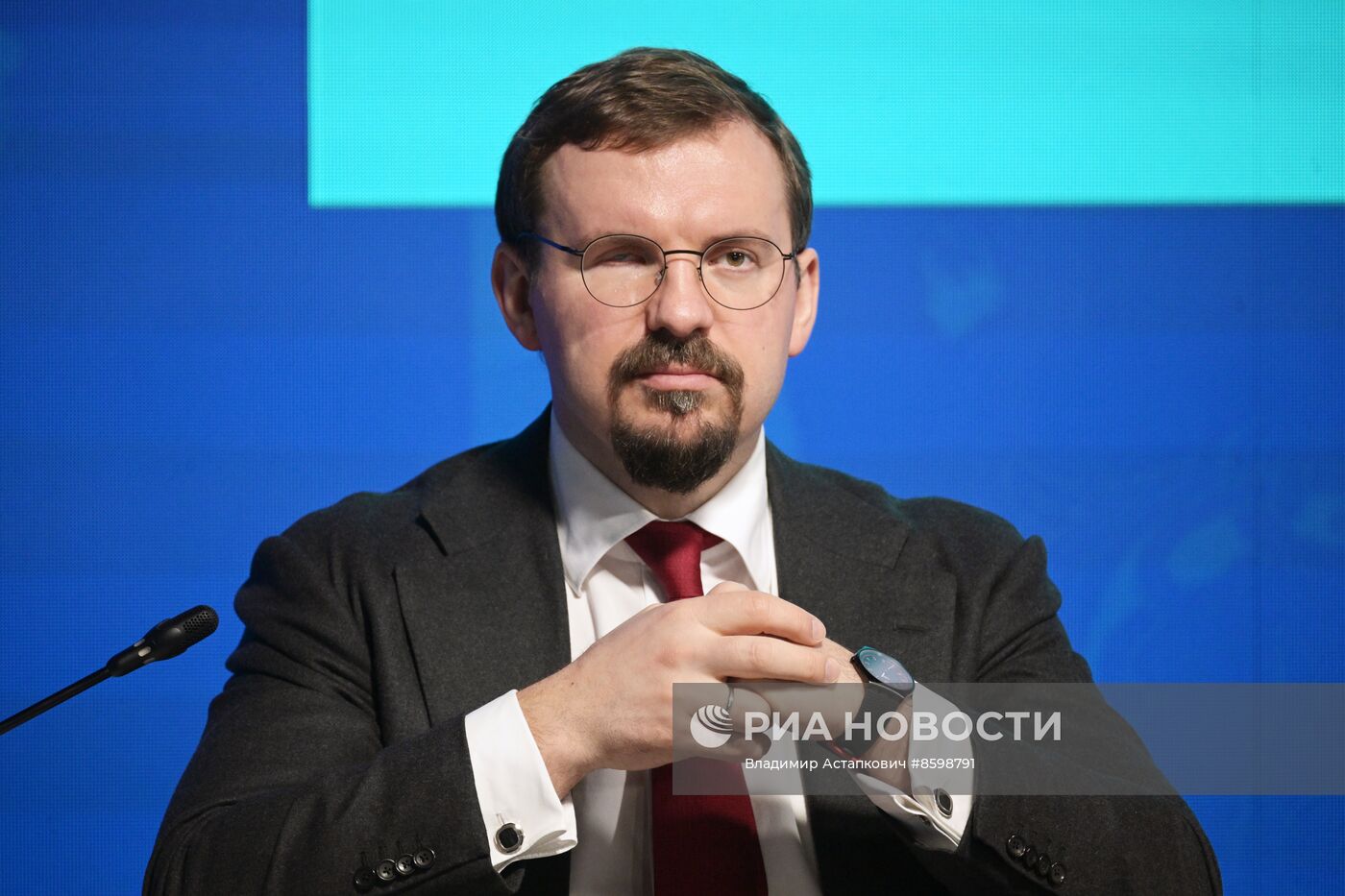 Выставка "Россия". Экспертная панель "Цифровизация финансового рынка. Цифровые сервисы для граждан"
