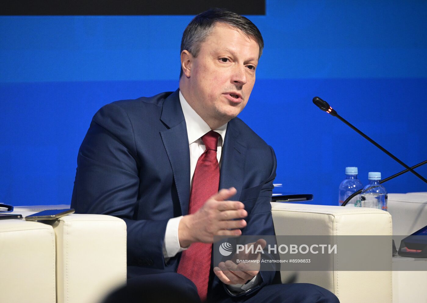 Выставка "Россия". Экспертная панель "Цифровизация финансового рынка. Цифровые сервисы для граждан"