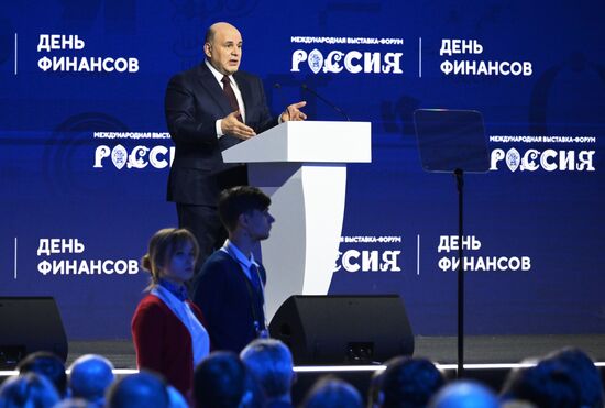 Выставка "Россия". Пленарная сессия "Финансовый сектор как основа стабильности российской экономики"