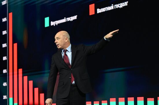 Выставка "Россия". Пленарная сессия "Финансовый сектор как основа стабильности российской экономики"