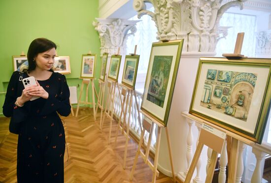 Выставка "Россия". Выставка детских рисунков "Маленькие творцы большой родины" 
