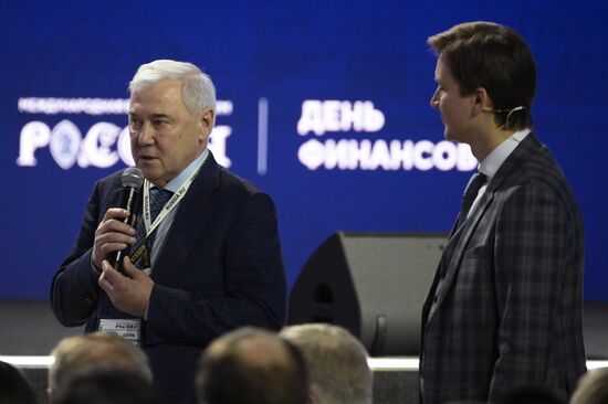 Выставка "Россия". Пленарная сессия "Финансовый сектор как основа стабильности российской экономики"