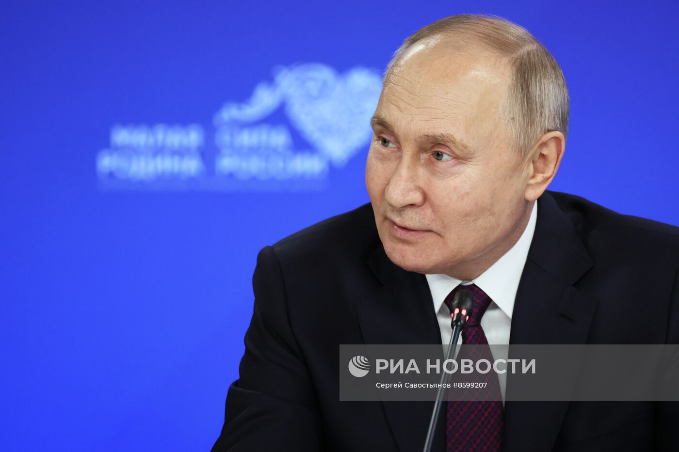 Президент РФ В. Путин провел встречу с главами муниципальных образований субъектов России