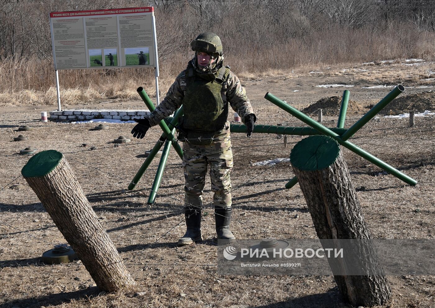 Учения военнослужащих ТОФ в Приморском крае