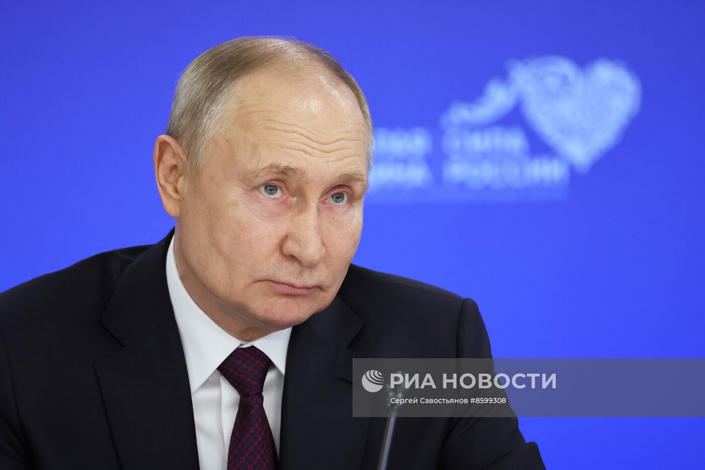 Президент РФ В. Путин провел встречу с главами муниципальных образований субъектов России