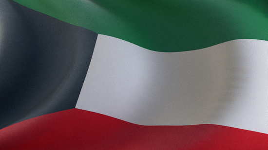 Республика Кувейт
