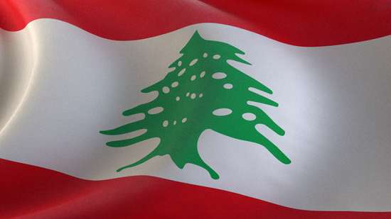 Ливанская Республика