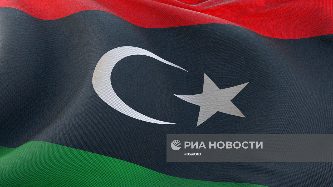 Государство Ливия