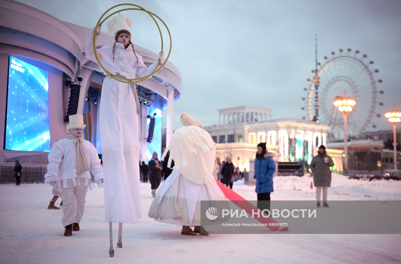 Выставка "Россия". Зимний фестиваль уличных театров