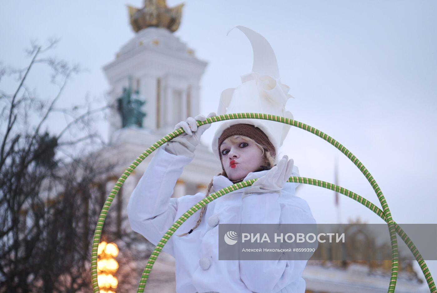 Выставка "Россия". Зимний фестиваль уличных театров