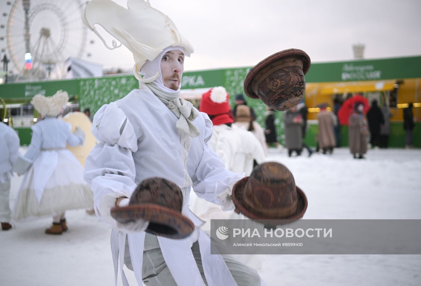 Выставка "Россия". Зимний фестиваль уличных театров