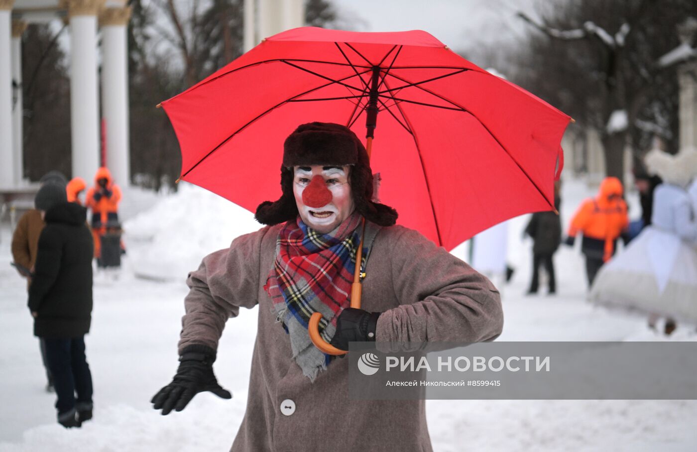 Выставка "Россия". Зимний фестиваль уличных театров