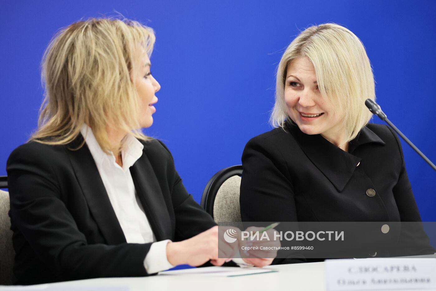 Президент РФ В. Путин провел встречу с главами муниципальных образований субъектов России