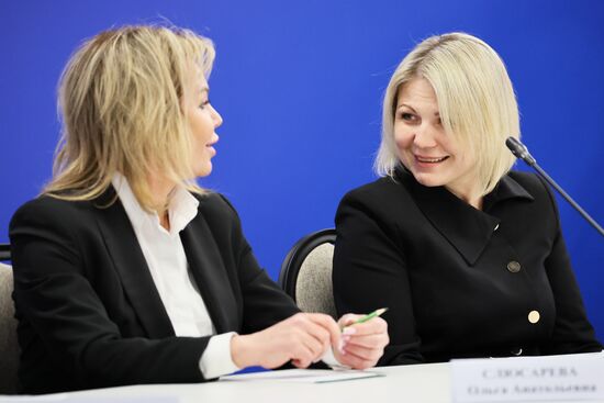 Президент РФ В. Путин провел встречу с главами муниципальных образований субъектов России