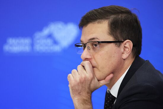 Президент РФ В. Путин провел встречу с главами муниципальных образований субъектов России