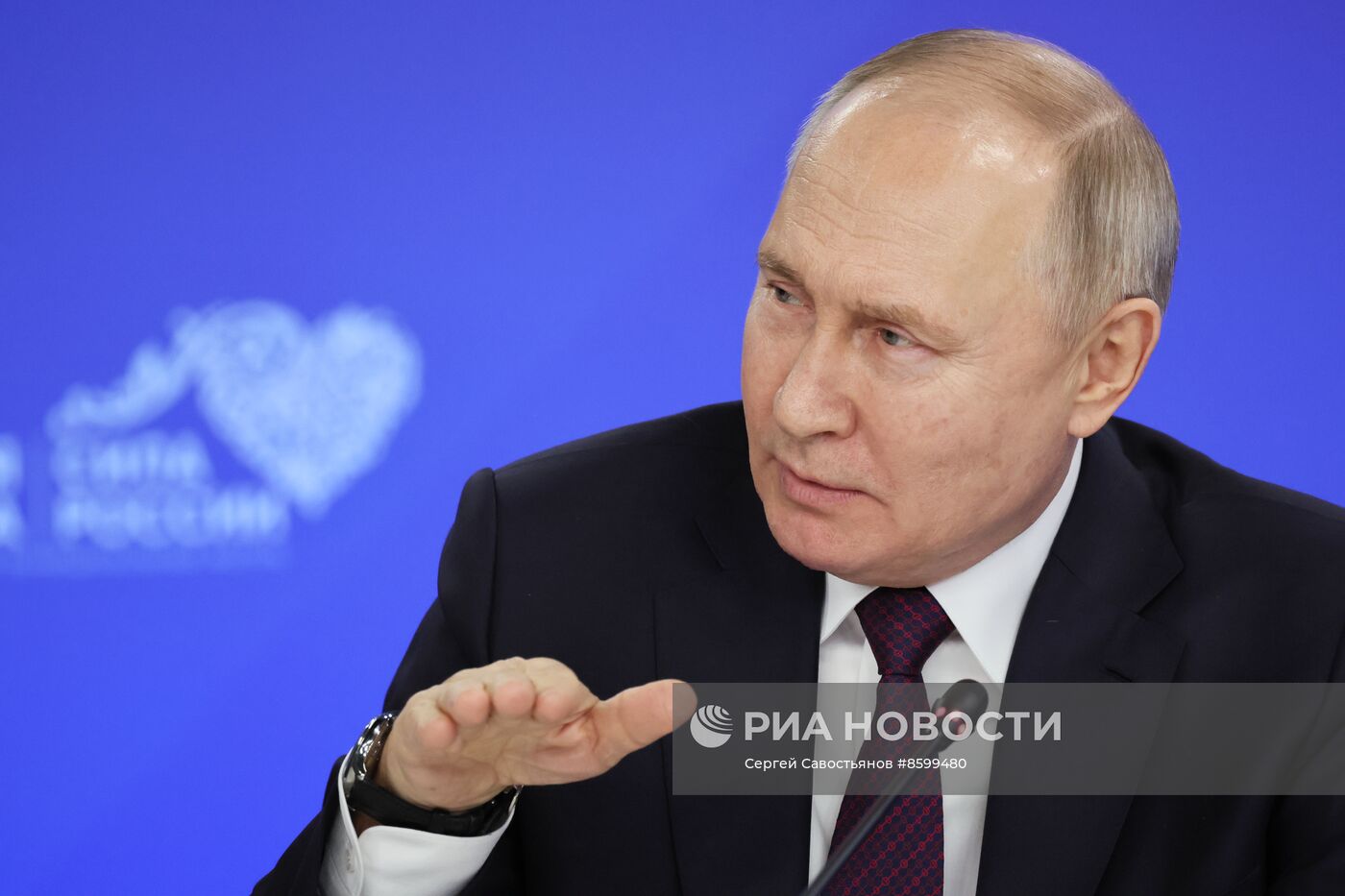 Президент РФ В. Путин провел встречу с главами муниципальных образований субъектов России