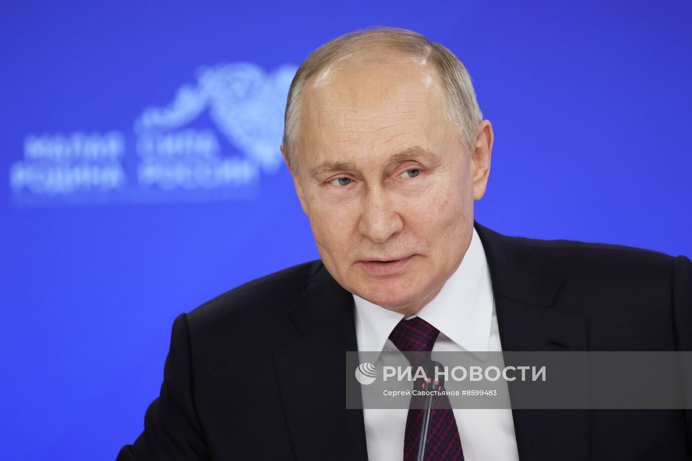 Президент РФ В. Путин провел встречу с главами муниципальных образований субъектов России