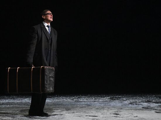 Вечер "Певцу любви, дубрав и мира..."