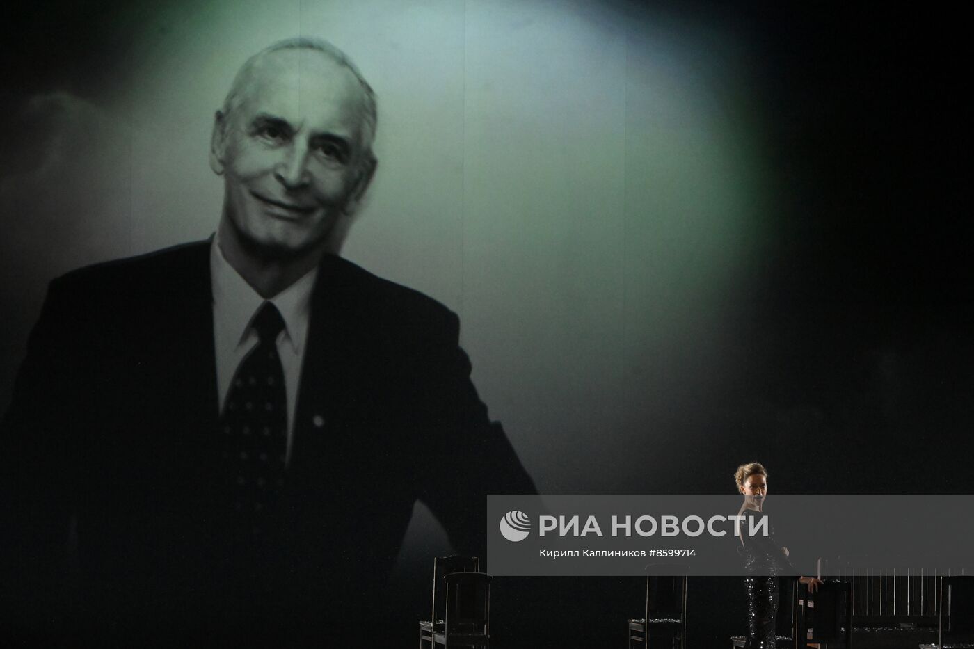 Вечер "Певцу любви, дубрав и мира..."