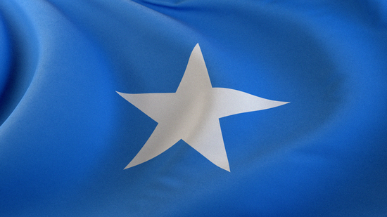 Федеративная Республика Сомали