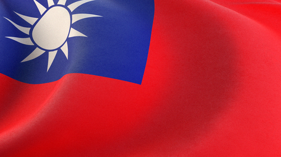 Китайская Республика Тайвань