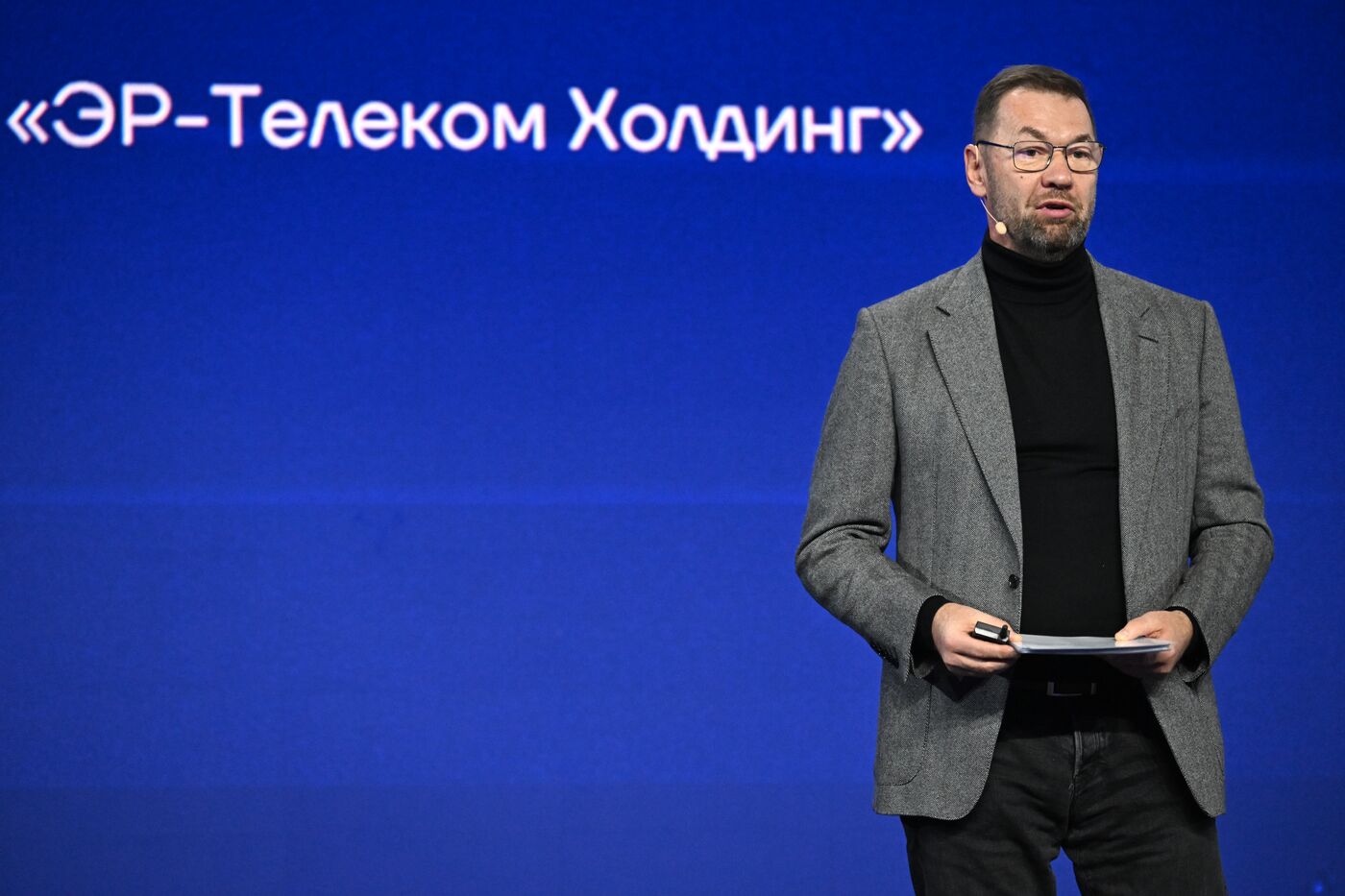 Выставка "Россия".  Пленарная сессия "ИТ, телеком, интернет: как национальные лидеры развиваются сами и развивают отрасль"