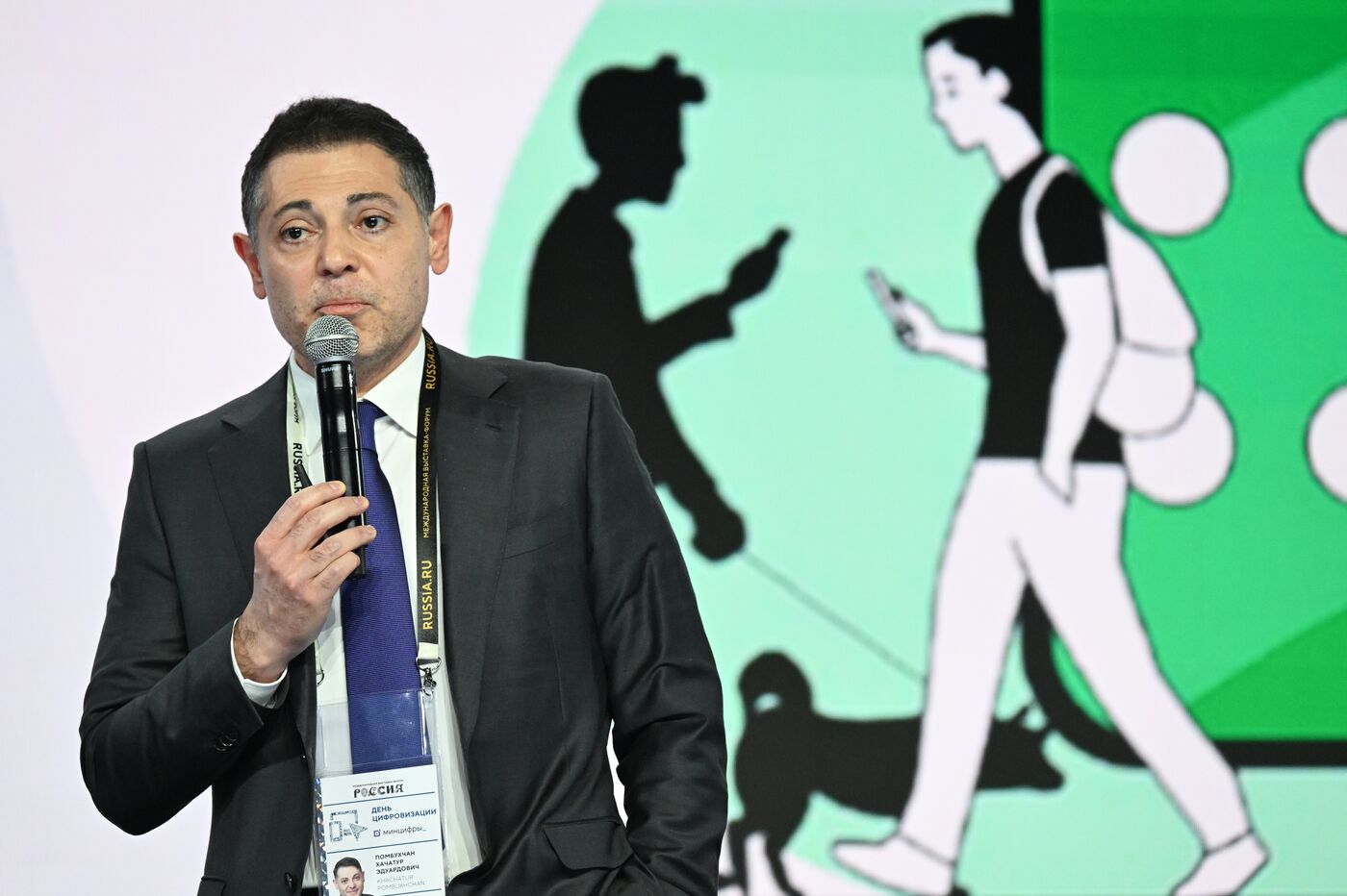 Выставка "Россия".  Пленарная сессия "ИТ, телеком, интернет: как национальные лидеры развиваются сами и развивают отрасль"