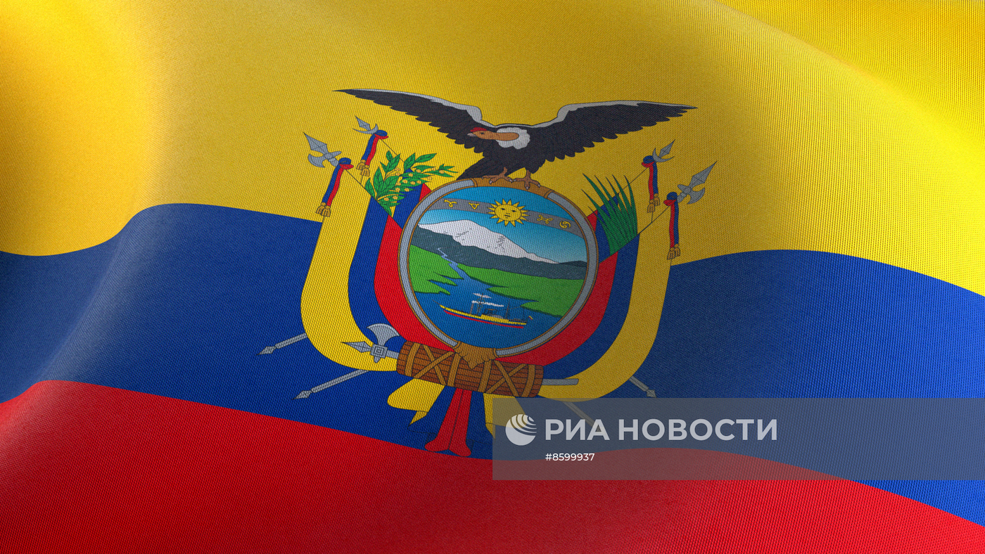 Республика Эквадор