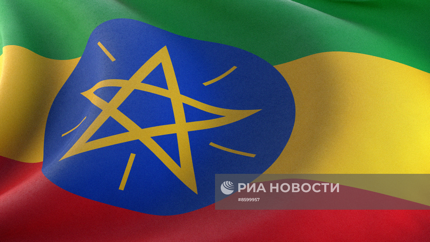 Федеративная Демократическая Республика Эфиопия
