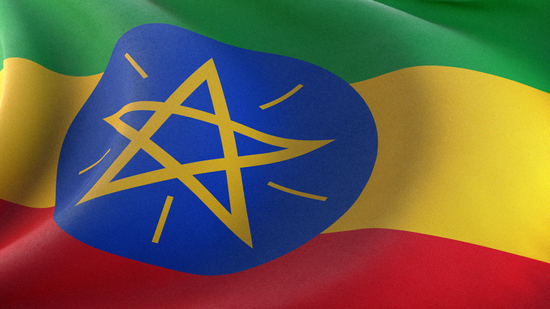 Федеративная Демократическая Республика Эфиопия