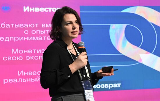 Выставка "Россия". Экспертная панель "Открой стартап. Как получить поддержку и добиться успеха в ИТ"