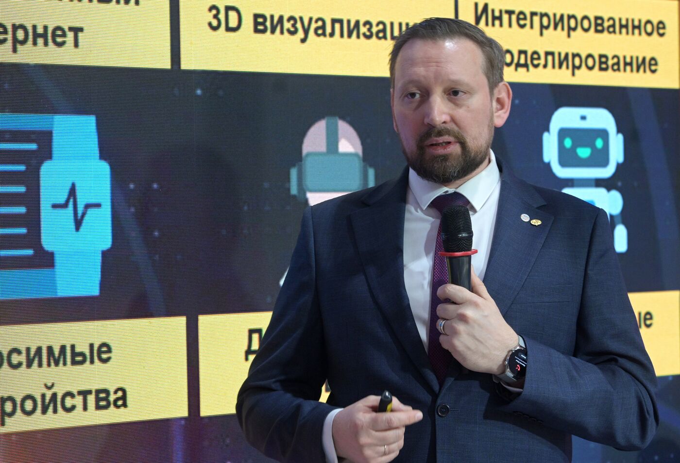 Выставка "Россия". Лекция "Цифровое месторождение"
