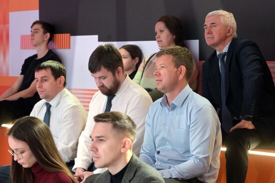 Выставка "Россия". Лекция "Цифровое месторождение"