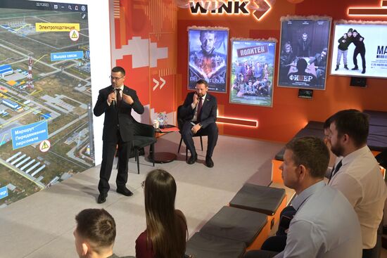 Выставка "Россия". Лекция "Цифровое месторождение"