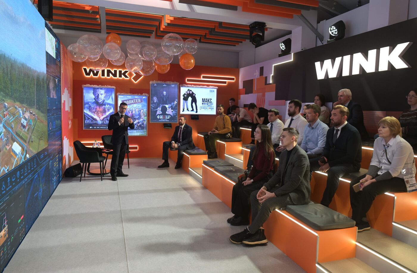 Выставка "Россия". Лекция "Цифровое месторождение"