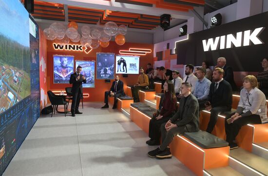 Выставка "Россия". Лекция "Цифровое месторождение"