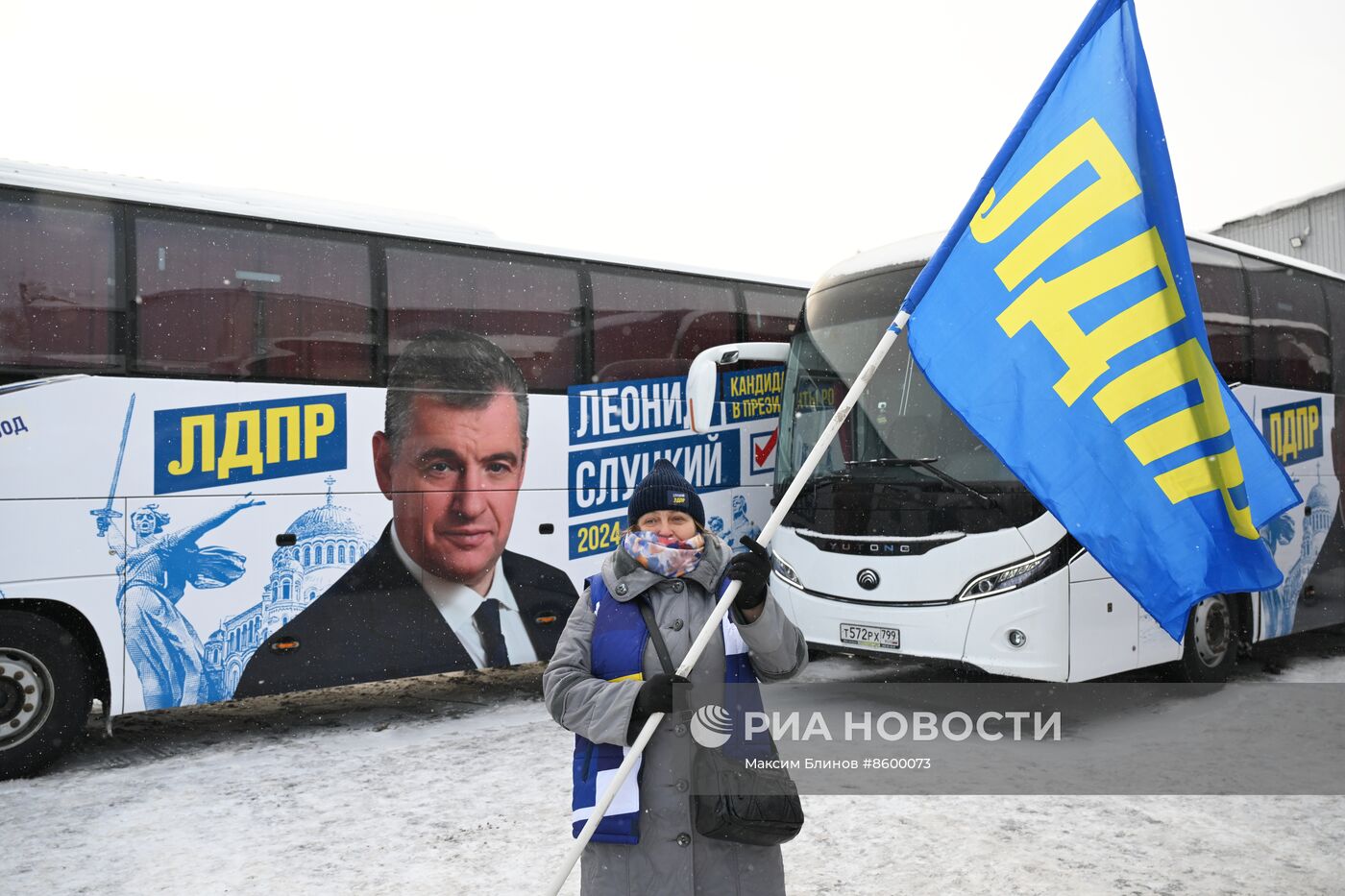 Акция ЛДПР "Всероссийский опрос"