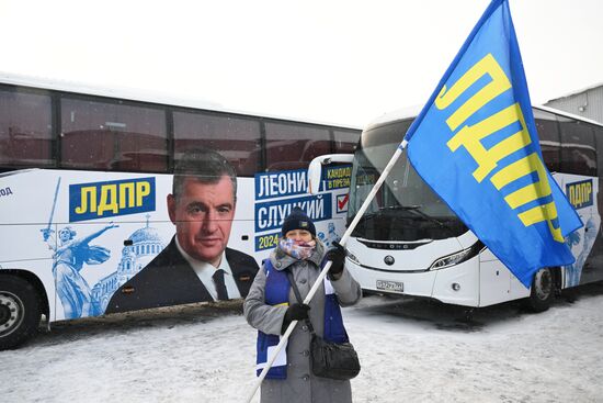 Акция ЛДПР "Всероссийский опрос" 