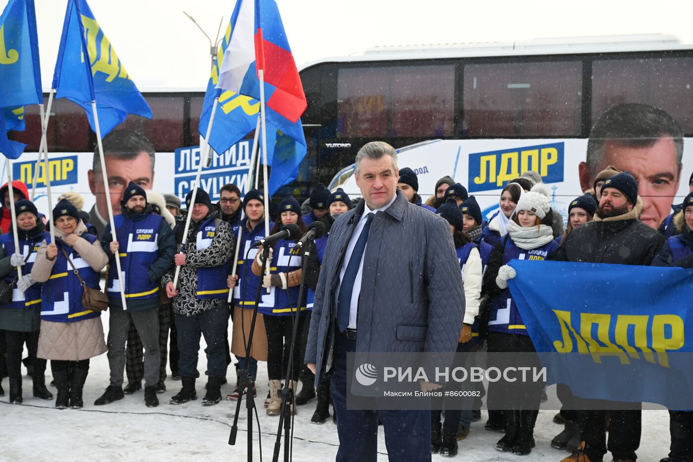 Акция ЛДПР "Всероссийский опрос" 