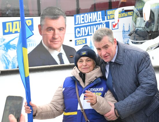 Акция ЛДПР "Всероссийский опрос" 