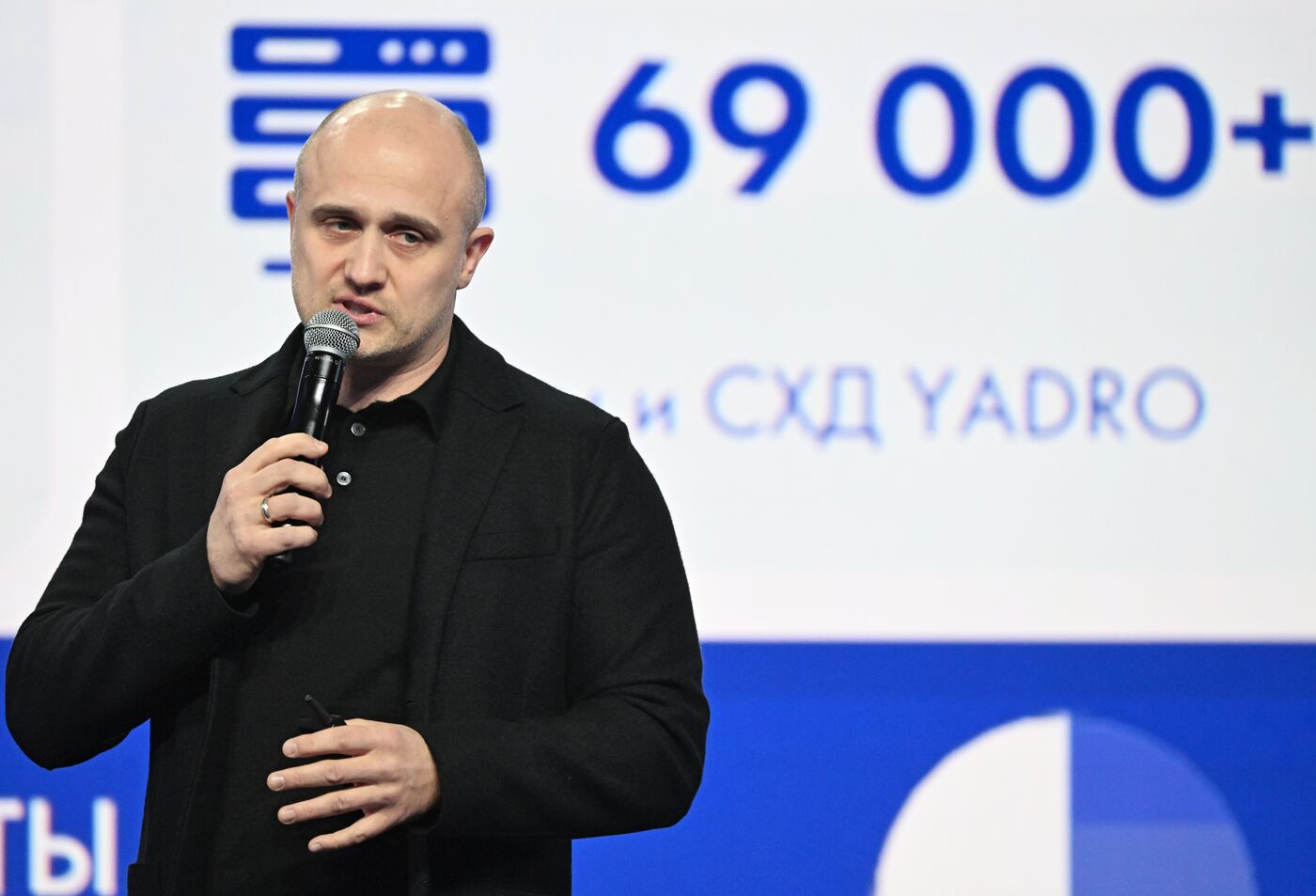 Выставка "Россия".  Пленарная сессия "ИТ, телеком, интернет: как национальные лидеры развиваются сами и развивают отрасль"
