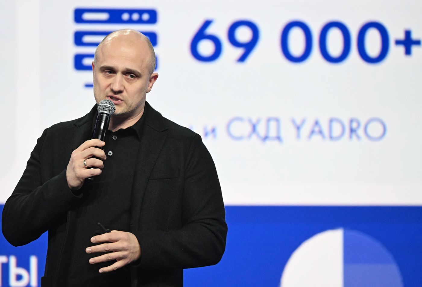 Выставка "Россия".  Пленарная сессия "ИТ, телеком, интернет: как национальные лидеры развиваются сами и развивают отрасль"