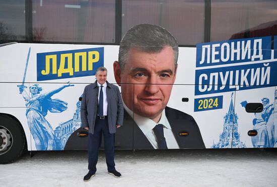 Акция ЛДПР "Всероссийский опрос" 