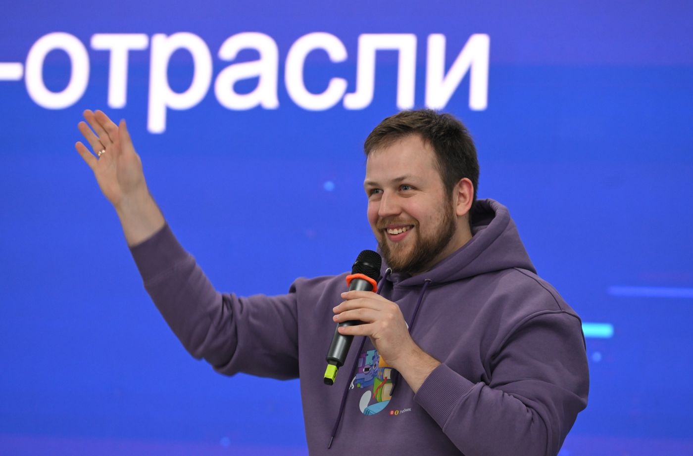 Выставка "Россия". Дискуссия "Цифровые образовательные сервисы  ключ к успешному будущему"