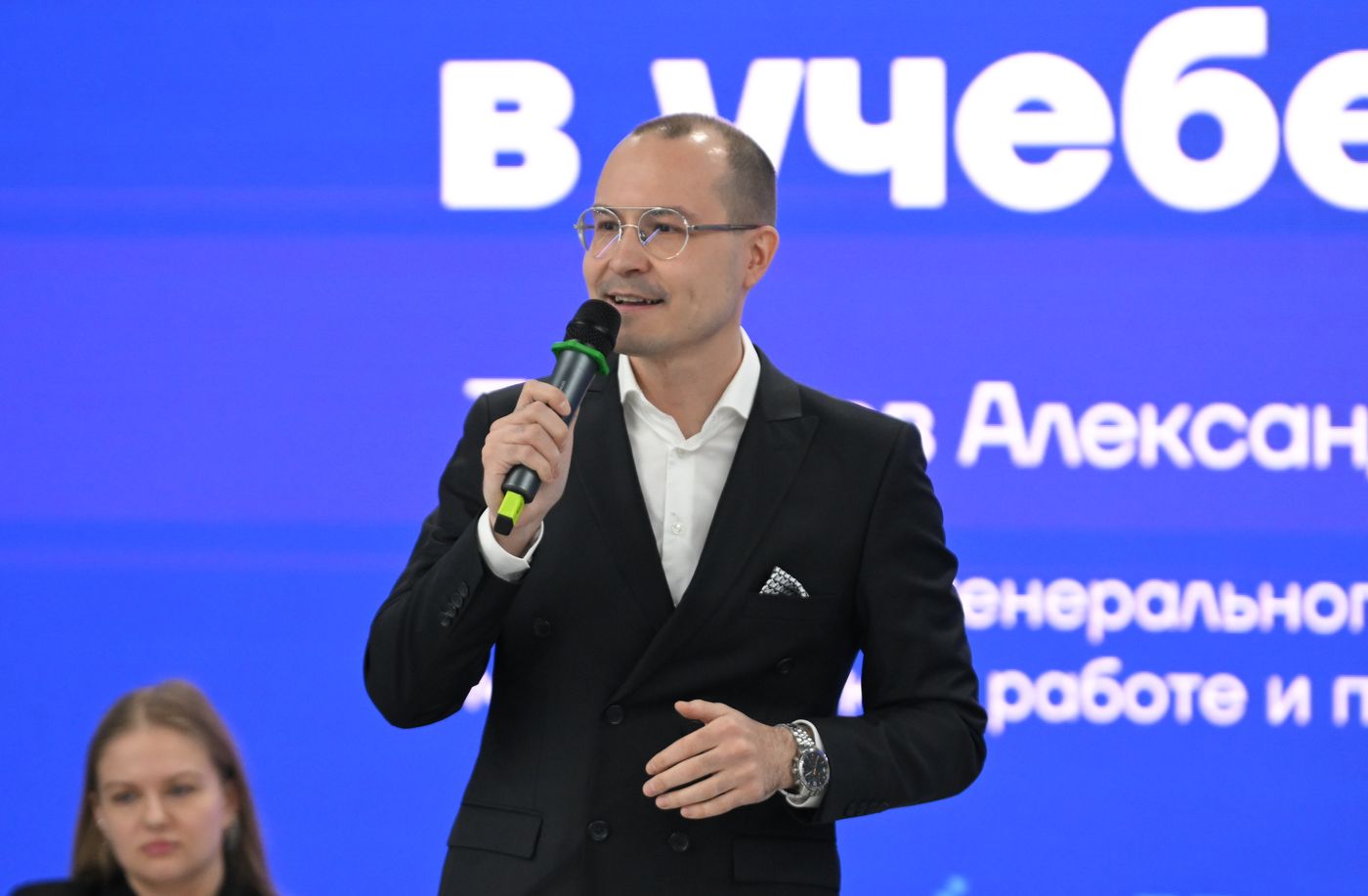 Выставка "Россия". Дискуссия "Цифровые образовательные сервисы  ключ к успешному будущему"