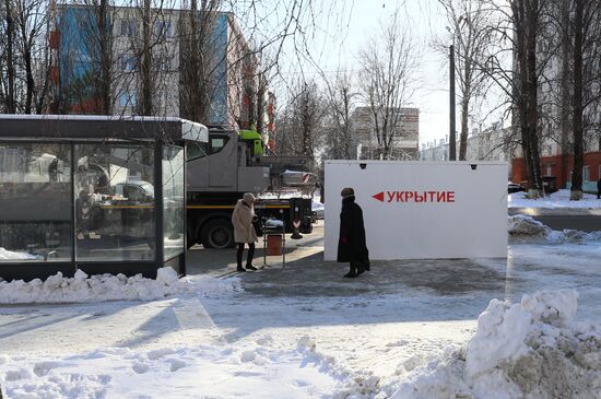 Установка модульных укрытий в Белгороде