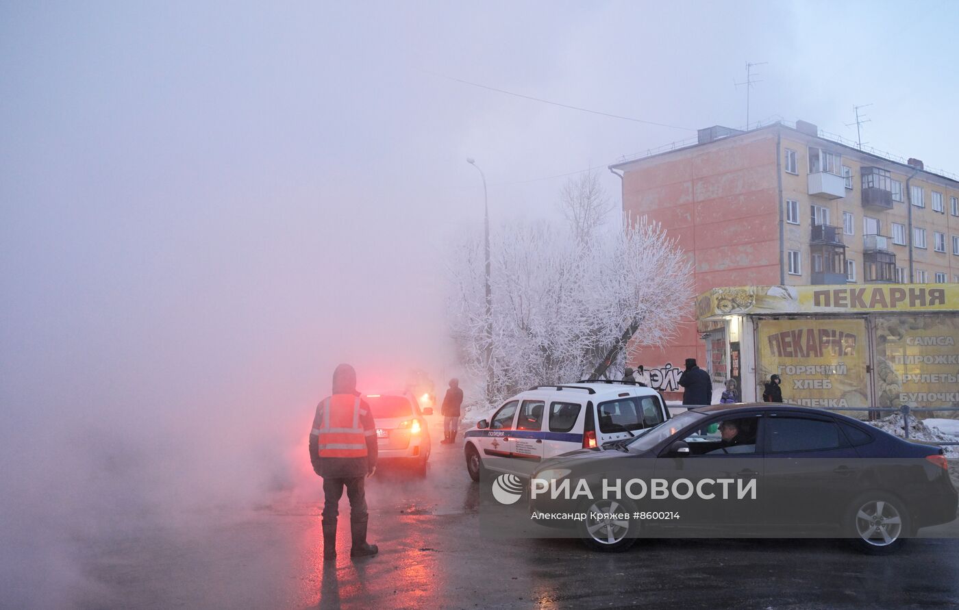 Прорыв на теплотрассе в Новосибирске